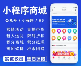 鷹潭app